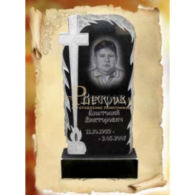 Памятник из гранита 58 — ritualum.ru